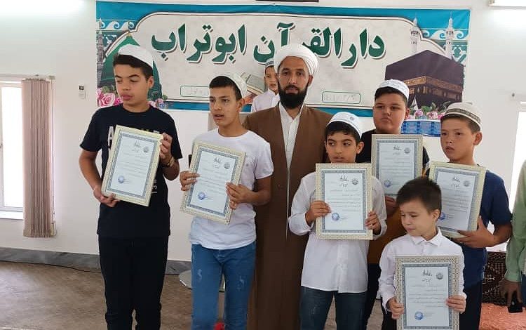 جشن قرآن در گنبدکاووس3