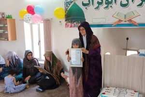 جشن قرآن در گنبدکاووس6