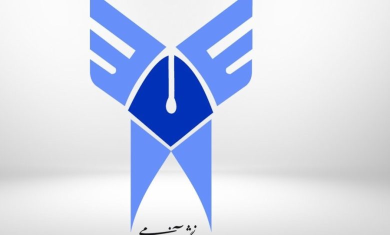 مهیا شدن درخواست انتقالی برای دانشجویانی که نمیتوانند شهریه گران پرداخت کنند