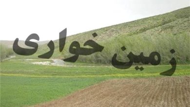 کشف زمين خواری 40 ميلياردی در گنبدکاووس