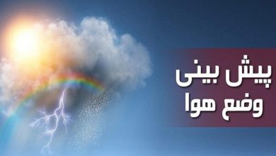 دمای ۴۲ درجه‌ای، مهمان آخرین روز تابستان در گلستان